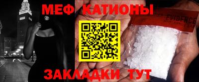 ECSTASY Янаул