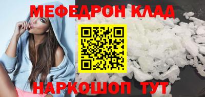 ECSTASY Янаул