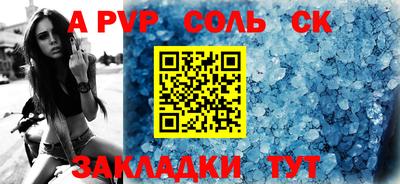 скорость mdpv Ярцево