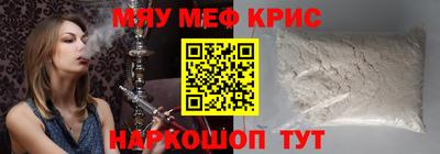 ECSTASY Янаул