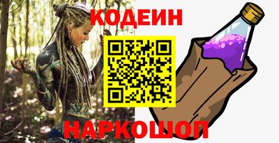 ECSTASY Янаул