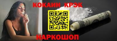 ECSTASY Янаул