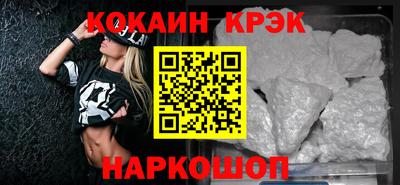 скорость mdpv Ярцево