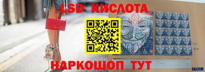 ECSTASY Янаул
