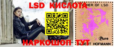 скорость mdpv Ярцево