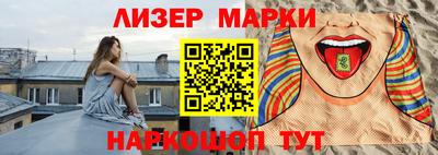 скорость mdpv Ярцево