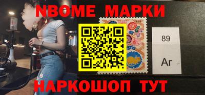 скорость mdpv Ярцево