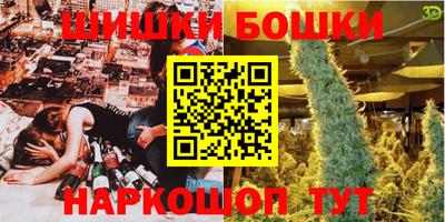 скорость mdpv Ярцево