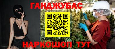 мдма Ярославль