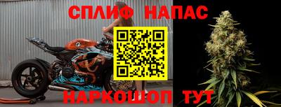 скорость mdpv Ярцево