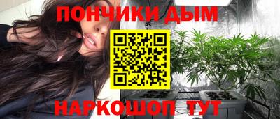 мдма Ярославль