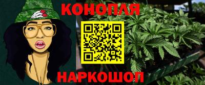 скорость mdpv Ярцево