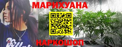 мдма Ярославль