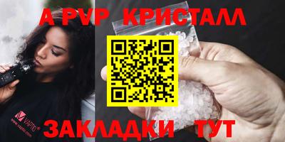 ECSTASY Янаул