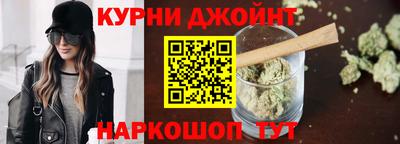 мдма Ярославль