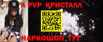 ECSTASY Янаул