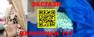 скорость mdpv Ярцево