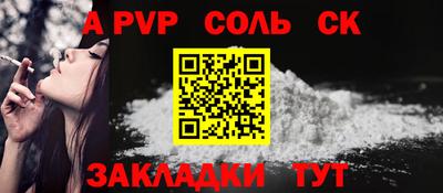 ECSTASY Янаул