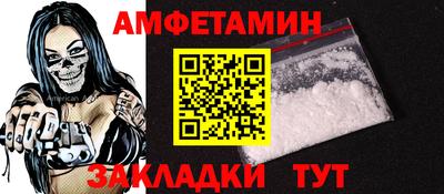 ECSTASY Янаул