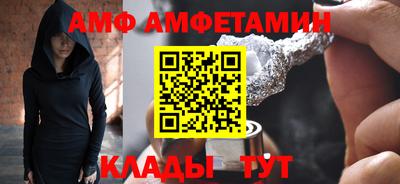 скорость mdpv Ярцево