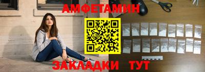 мдма Ярославль