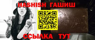 мдма Ярославль