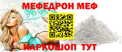 ECSTASY Янаул