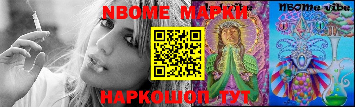 ЛСД экстази кислота  Лсд 25 экстази ecstasy  Вход с VPN  Лсд 25 экстази  Ачинск 